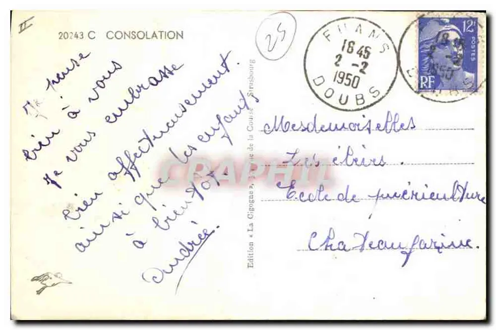 Vue de La Cigogne — Édition à La Cour de Synebourg — n° 20743 C - Verso