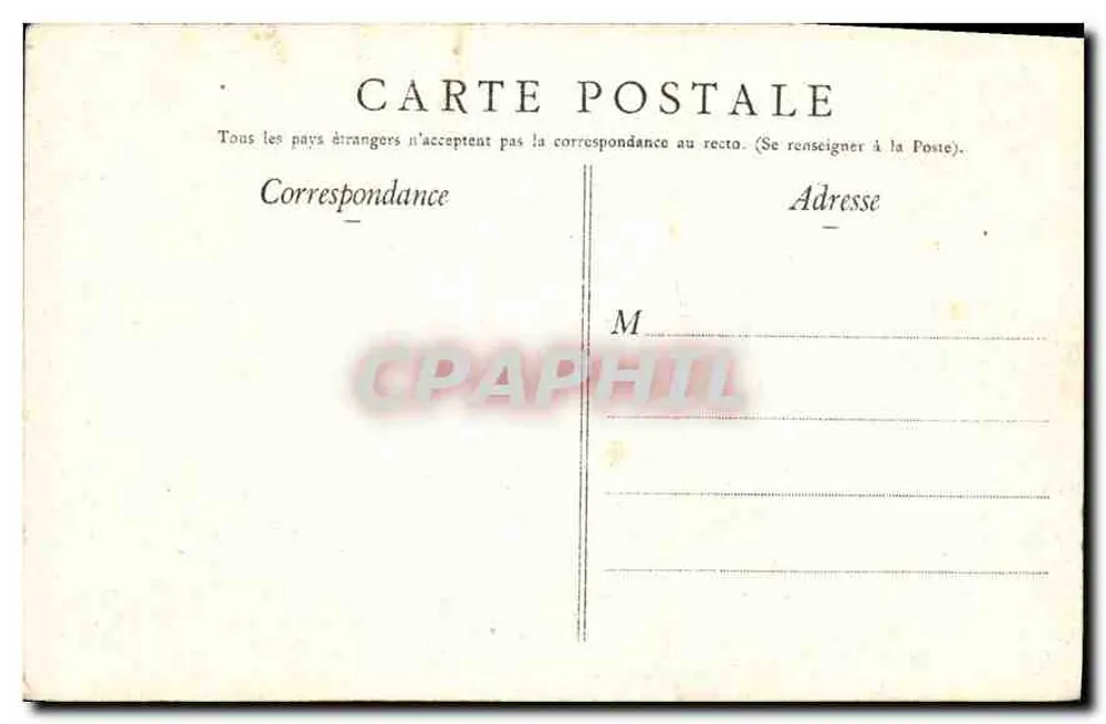 Innere Hof des Schlosses La Rochefoucauld — Angoulême und Umgebung — Nr. 45 - Rückseite