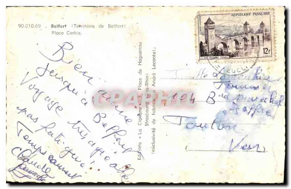 Place Corbis in Belfort — städtische Ansicht mit der Storch — Editions La Cigogne, Straßburg - Rückseite