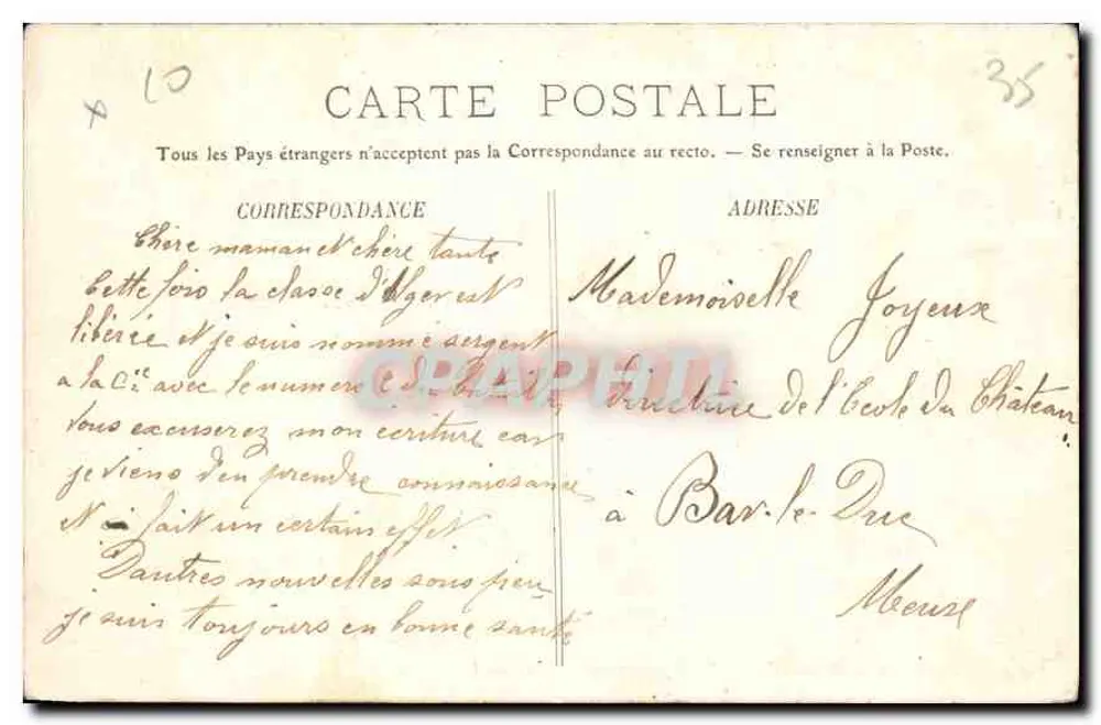 SAINT-MALO — Der Nationale Festung bei stürmischem Meer — LL. — N°43 - Rückseite