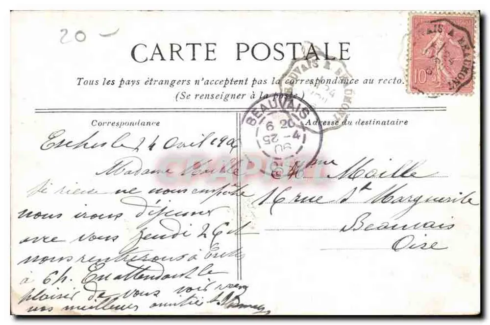 Saint-Malo — O Casino — Editor não identificado, número de série não visível - Verso