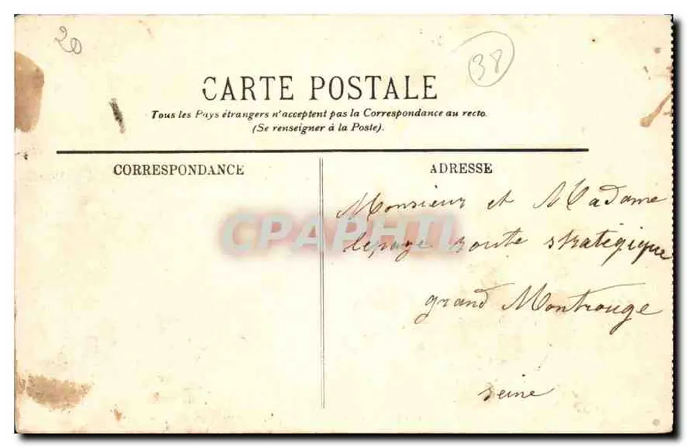 Grenoble — Der Garten des Rathauses — LL. — n°69 - Rückseite