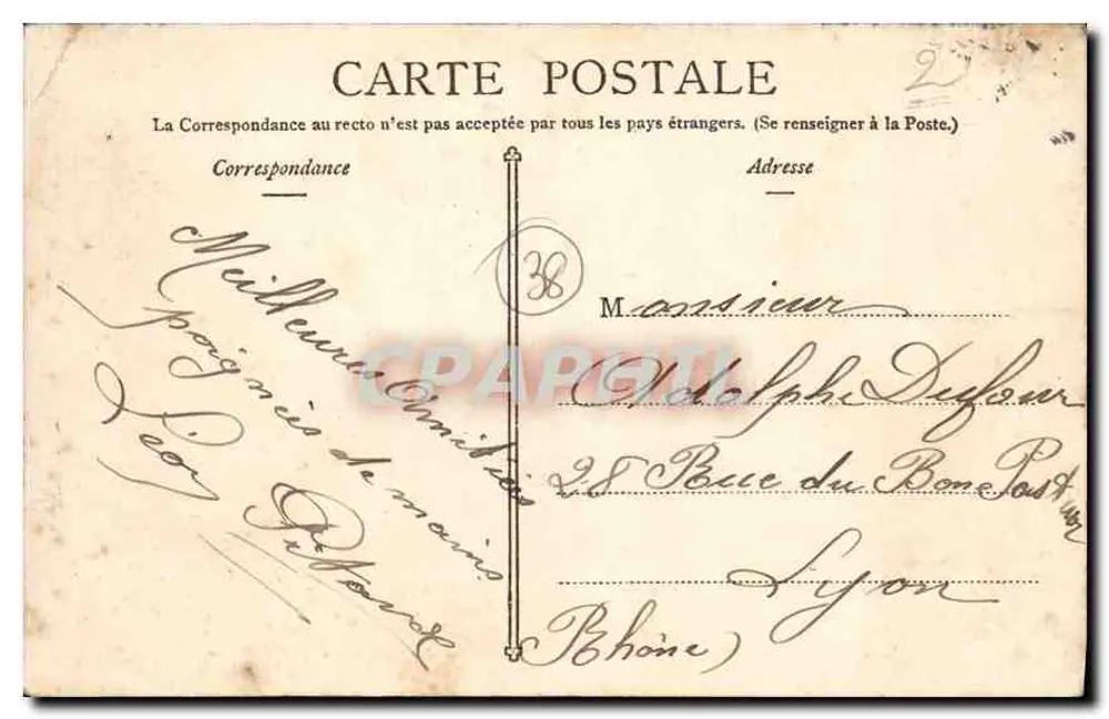 Grenoble — O Jardim da Cidade — editor anônimo, n° 83 - Verso