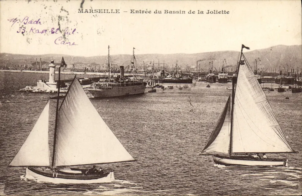 MARSEILLE — Eingang zum Bassin der Joliette — Ansichtskarte - Vorderseite