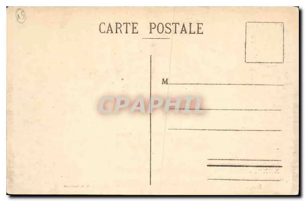 Unsere Herrin der Wache - Marseille - Erinnerung - Sonderausgabe der Basilika - Rückseite