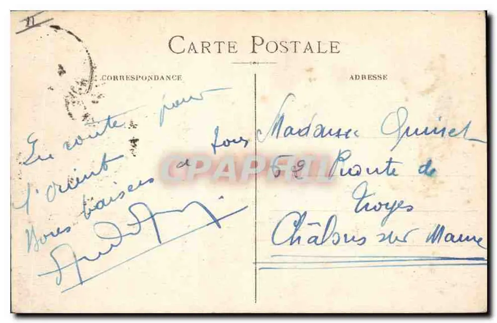 Marsella — El Puerto de la Joliette — I.P. - Reverso