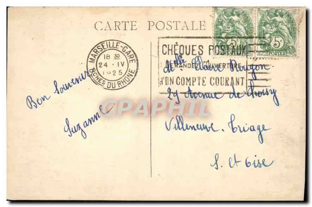 Marseille — Kathedrale und Notre-Dame de la Garde — Verlag nicht sichtbar - Rückseite