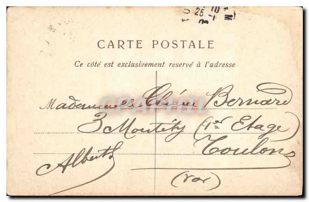 Marseille — A Bolsa — Editor não visível, número de série ilegível - Verso