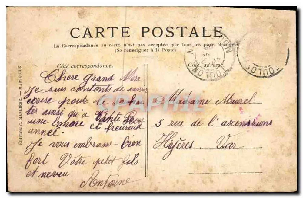 Marseille — Place d'Aix et Arc de Triomphe — Édition C. MARLIÈRE, N°19 - Verso