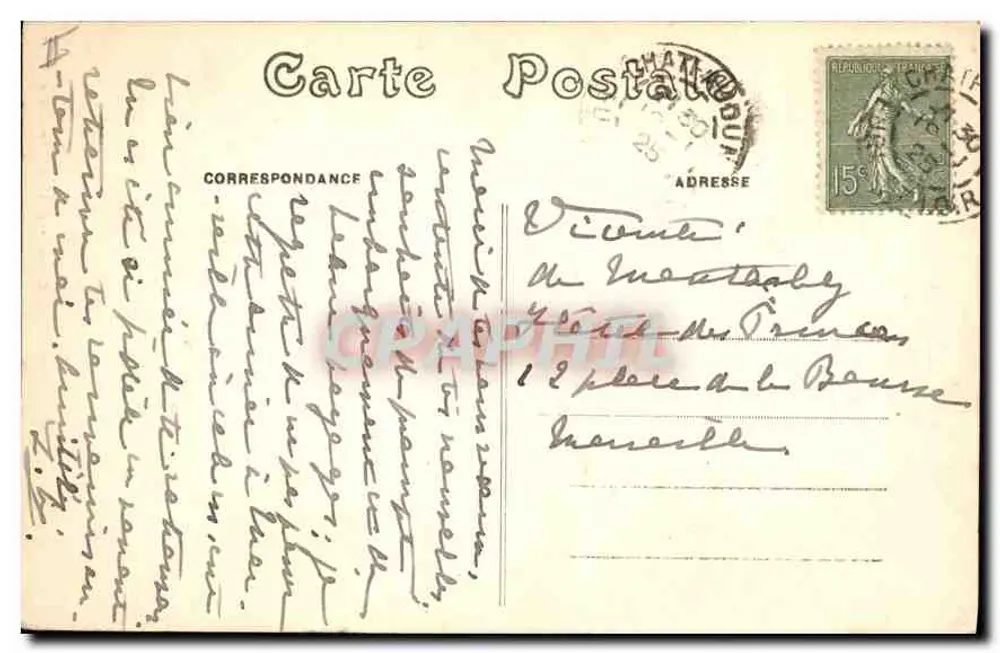 चाटोडून — किला के प्रवेश द्वार — एडिशन एवं गैलरीज़ मॉडर्न - पीछे