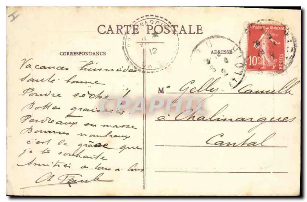 Maintenon (Eure-et-Loir) — Uma Aile do Castelo — P.D. n°3613 - Verso