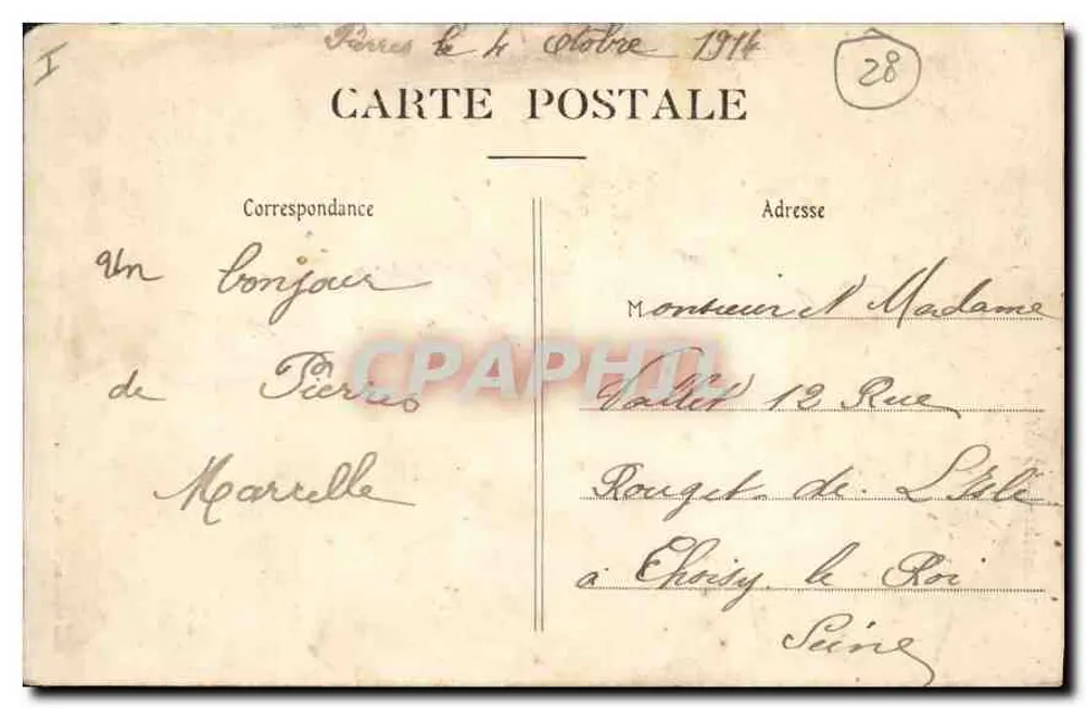 Maintenon — O Castelo — Editor: Léon Manguean - Verso