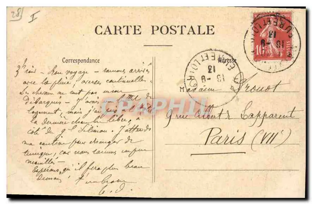 Maintenon — O Castelo — Fachada Septentrional - Verso