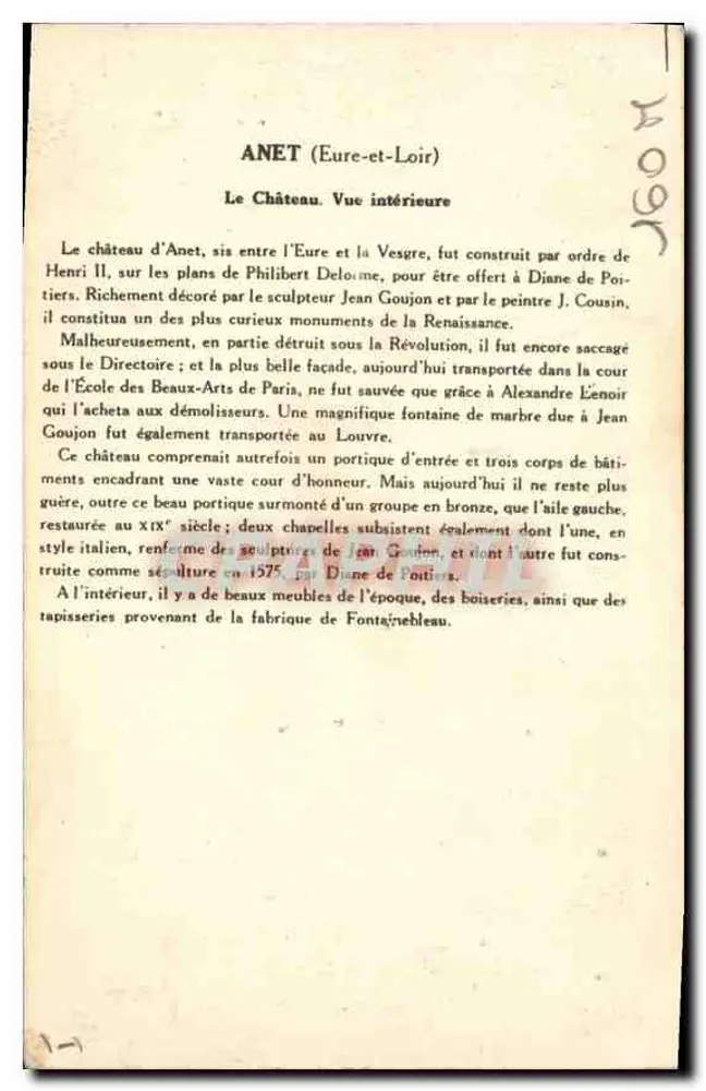 Anet (Eure-et-Loir) — O Castelo (Vista interna) — Coleção da Solution Pautauberger, 3ª Série - Verso