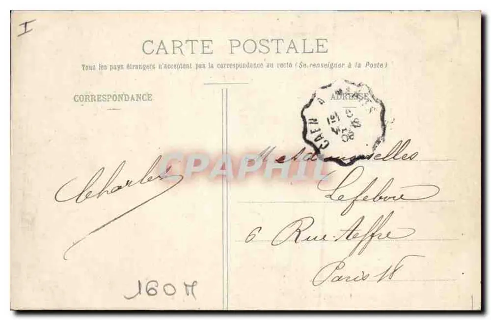 Castelo d'Anet (século XVI) — A Entrada principal — Ch. Foucault, editor, Dreux - Verso