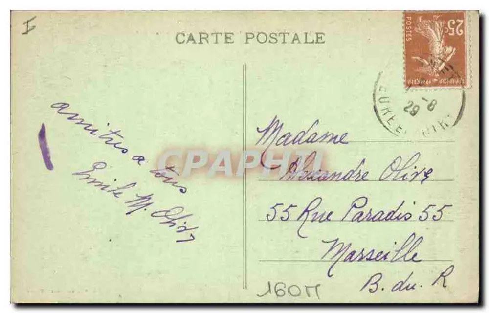 Anet - Der Schlossportal, von der Hofseite gesehen — G. Foucault, Verlag, Dreux - Rückseite