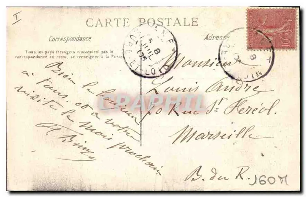 Anet (E-et-L.) — Schloss von Diane de Poitiers, 16. Jahrhundert — G. Leroux Druckerei, Anet - Rückseite
