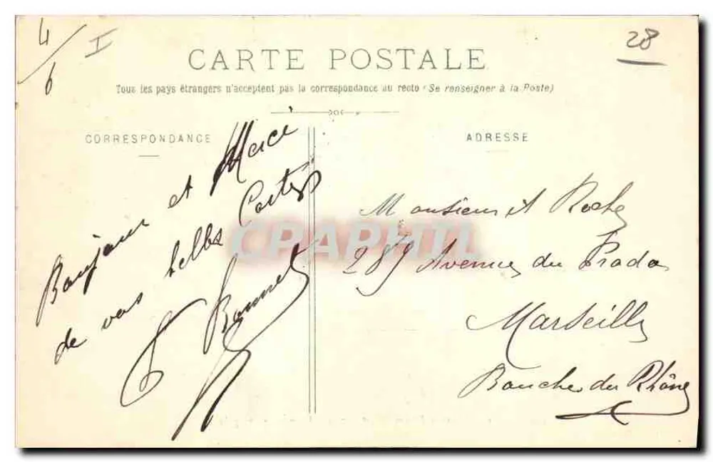 Castelo de Anet (século XVI) — A Entrada Principal — Ch. Foucault, editor Dreux - Verso