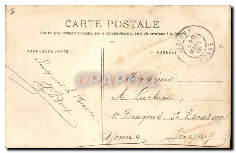 Château d'Anet (XVIe siècle) — L'Entrée principale — Ch. Fonceault, édit., Dreux - Verso