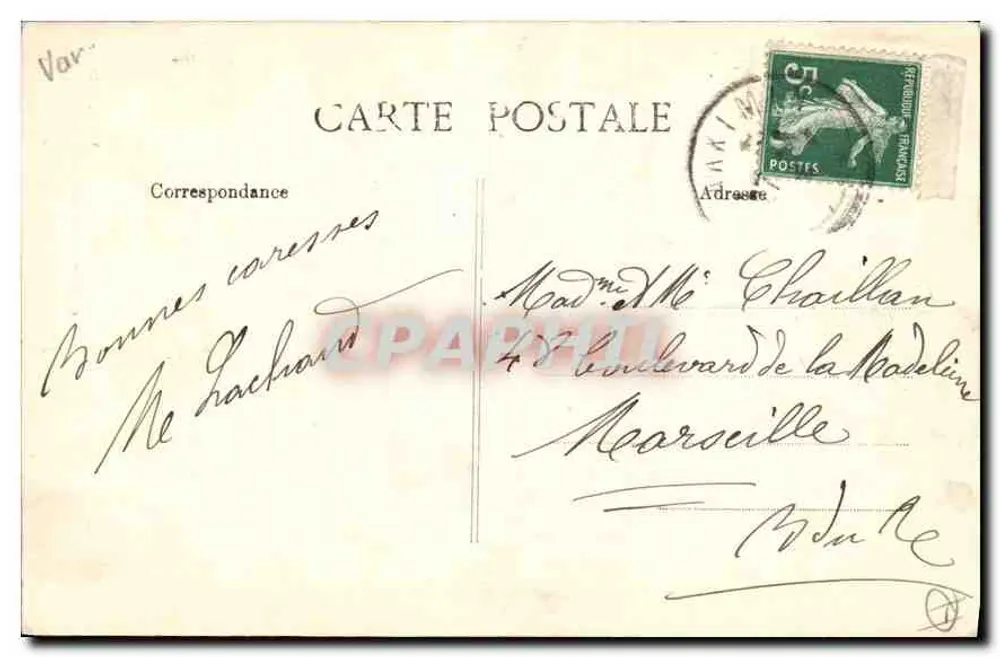 Saint-Maximin - A Basílica - Nef principal — Aguel, Editor - Verso
