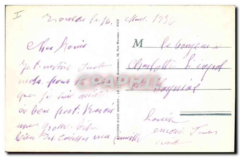 La Seyne-sur-Mer — Eingang zur Bucht von Tamaris — Éditions d'Art Munier, n° 1024 - Rückseite