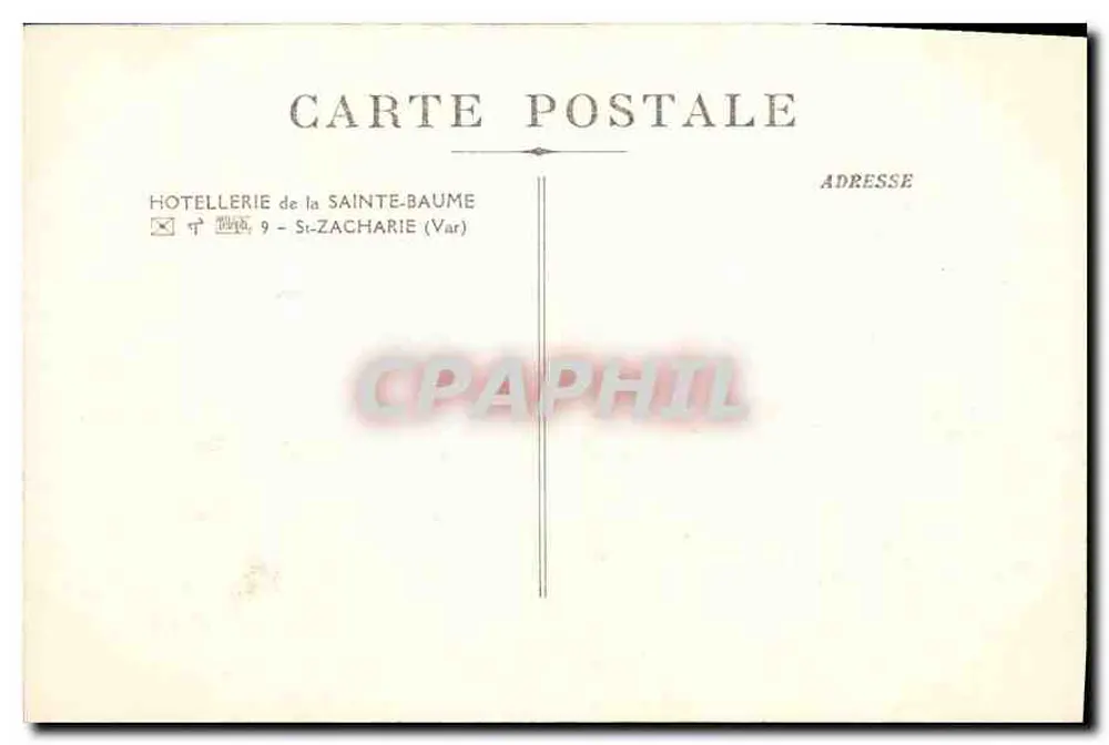 Basílica de SAINT-MAXIMIN - Interior da Cripta — Hotellerie de la Sainte-Beaume, n°12 - Verso