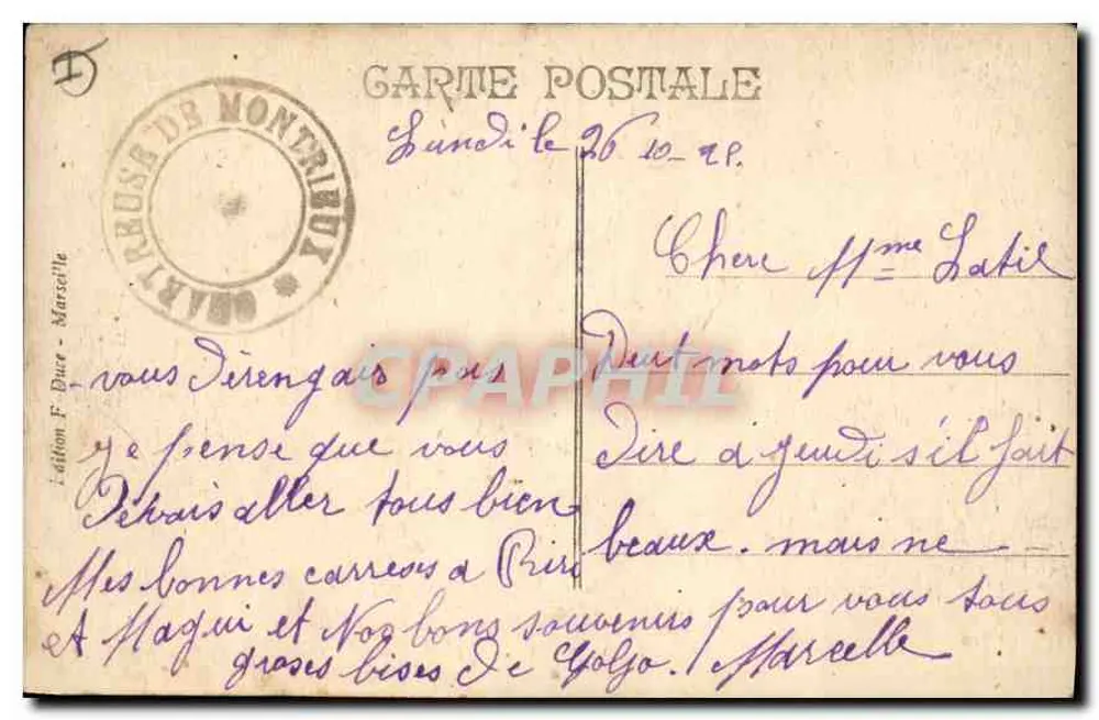 Chartreuse de Montrieux — Cour d'Honneur — n°7 - Verso