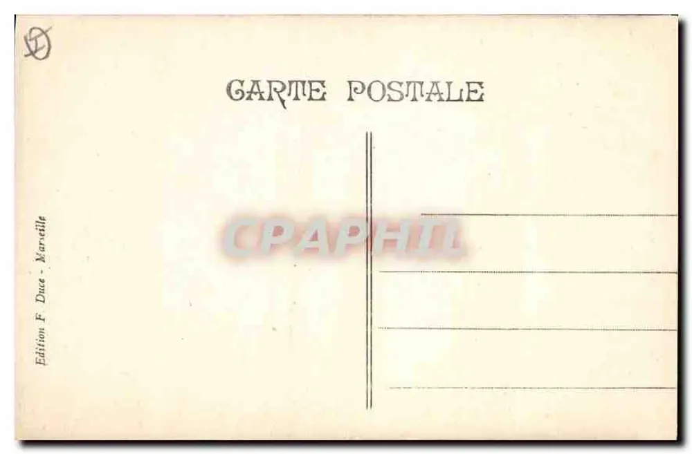 Cartuja de Montreuil - Puerta de entrada del convento - Reverso
