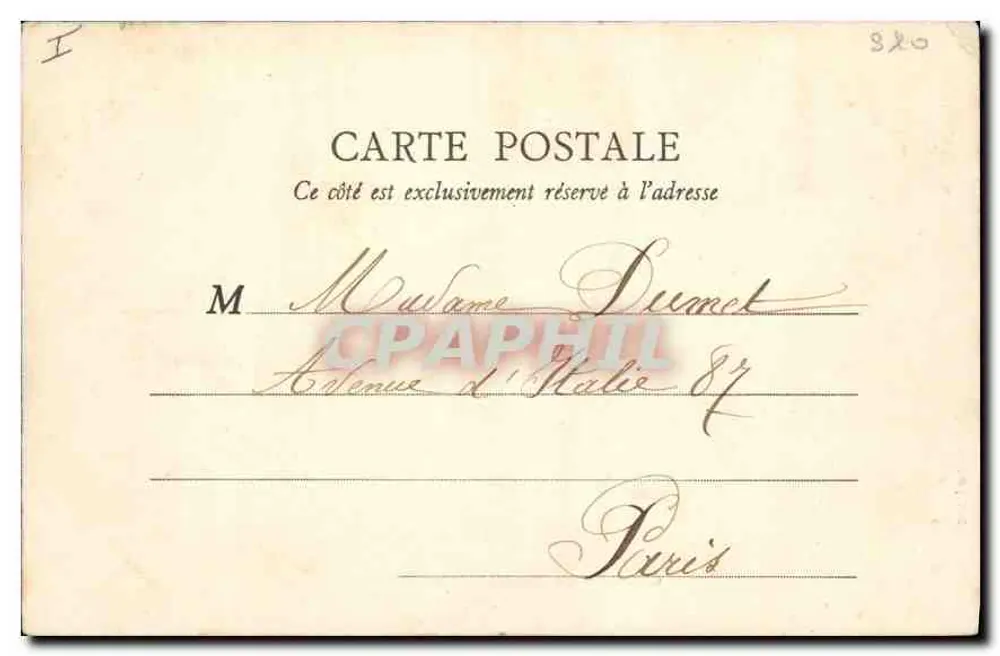 Castelo de Rambouillet — Entrada — B.F. Paris - Verso