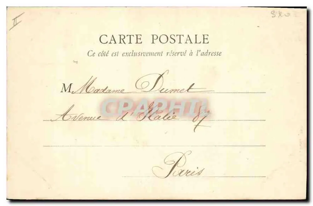 Parque de Rambouillet - A Ermitagem — B.F. Paris, número de série não visível - Verso