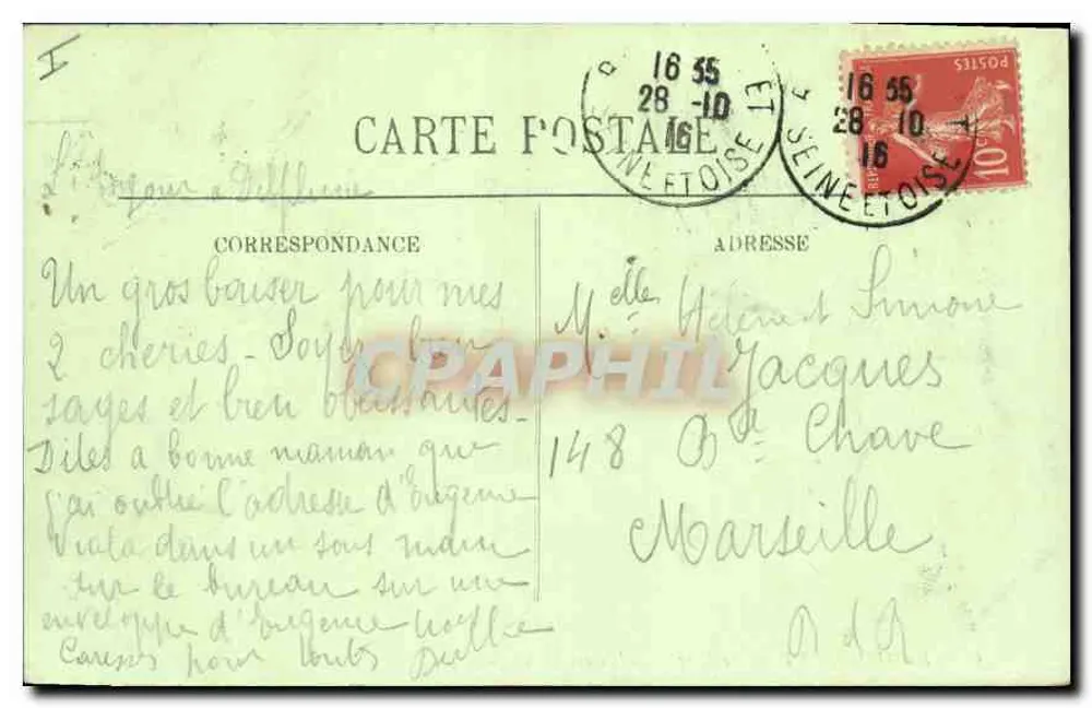 Rambouillet — O Parque — A Ilha das Rochas — LL. - Verso