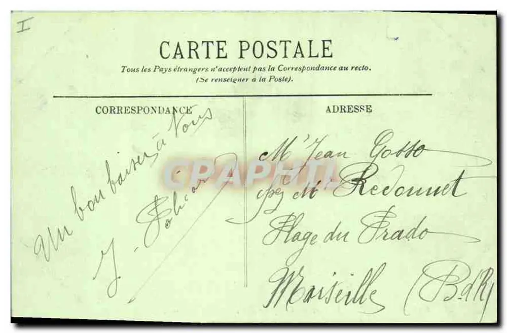 Rambouillet — Der Park. Ansicht vom Île de Festins — LL. - Rückseite