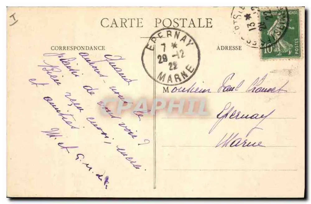 Rambouillet - O Castelo - Fachaça Leste-Sul — editor 1600 - Verso