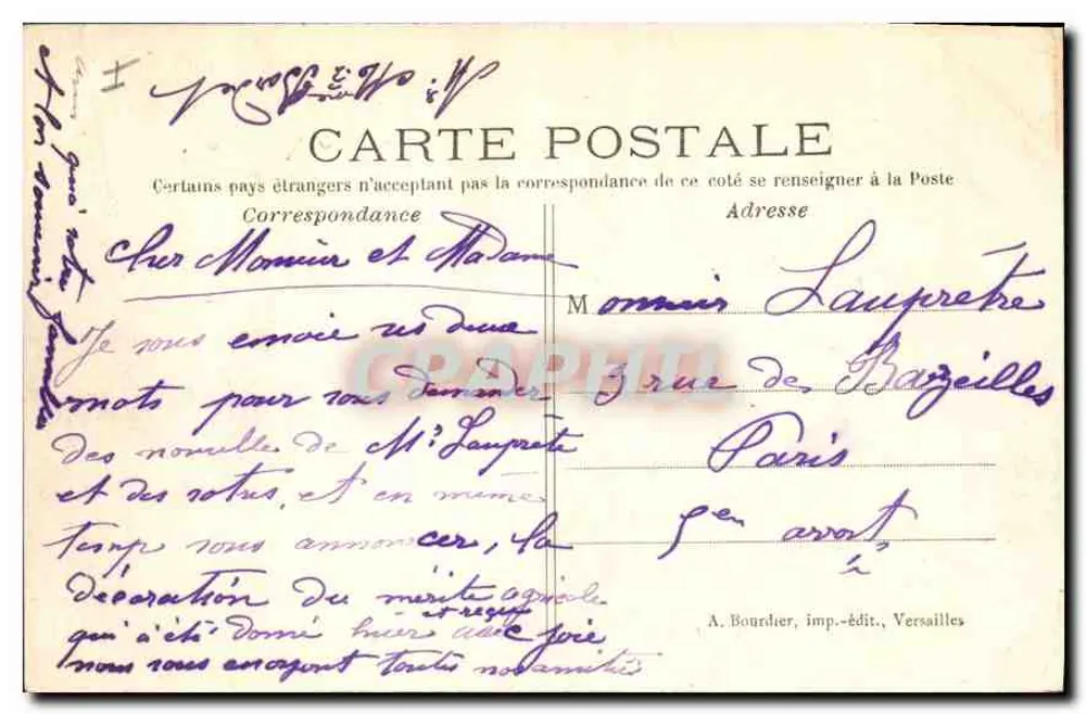 Castelo de Rambouillet — Fachada Sul — A. Bourdier, imp.-edit., Versailles - Verso
