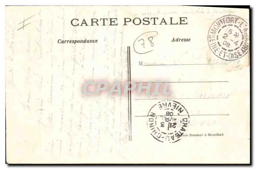 Montfort-l'Amaury — Die Große Turm — Postamt - Rückseite