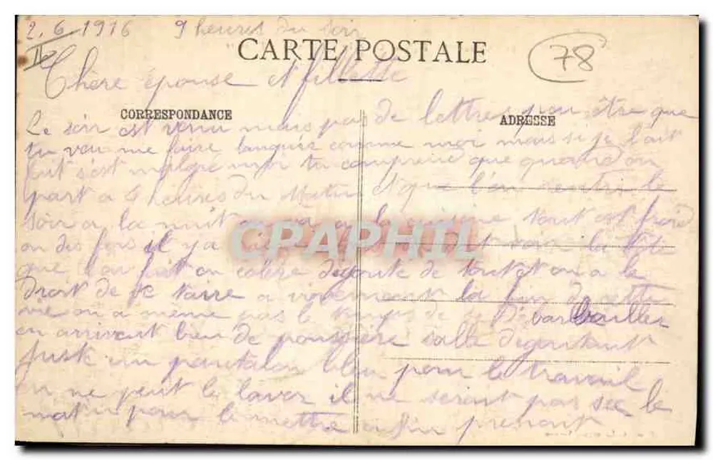 Rosny-sur-Seine (S.-et-O.) — Das Schloss und der Parterre — Foto. A. Latesgues, Vernou - Rückseite