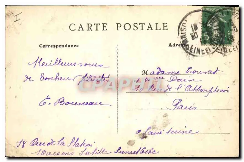 Maison-Laffitte (S.-et-O.) — Das Schloss, das im August 1912 zum Nationalmuseum erklärt wurde, Südseite — Verlag: Graphil - Rückseite