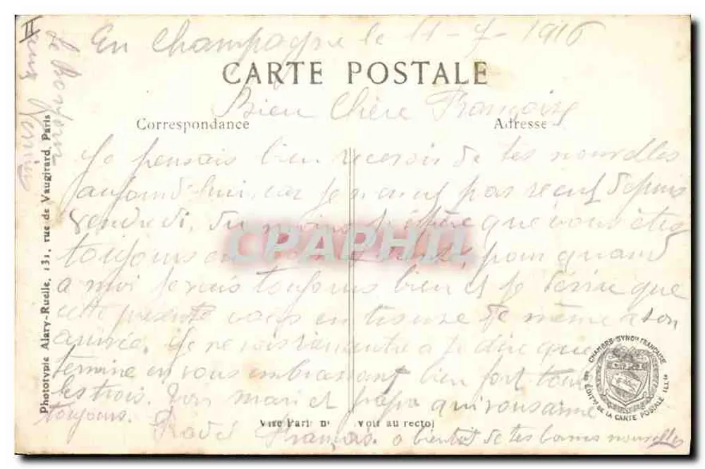 LÉPINE (Marne) — Die Hauptstraße nach dem Bombardement — L.C.H. Paris - Rückseite