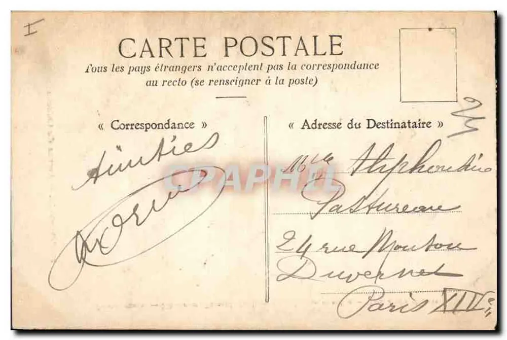Ponichartrain — Avenida do Castelo — Ternaud, Paul - Verso