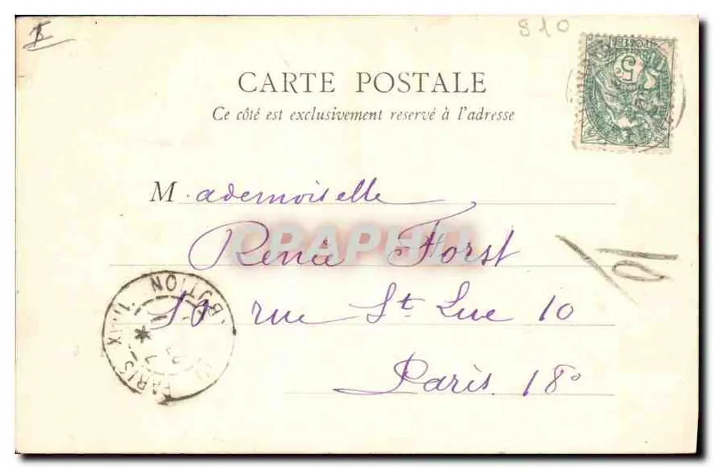 Pontchartrain — Zamek, widok z Parku — Librairie-Papeterie P. Ternard, n°4 - Rewers