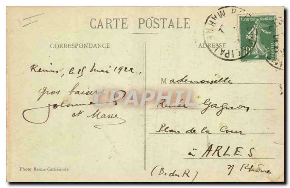 Reims - Die Kathedrale - Seitenansicht - Nordseite - Rückseite