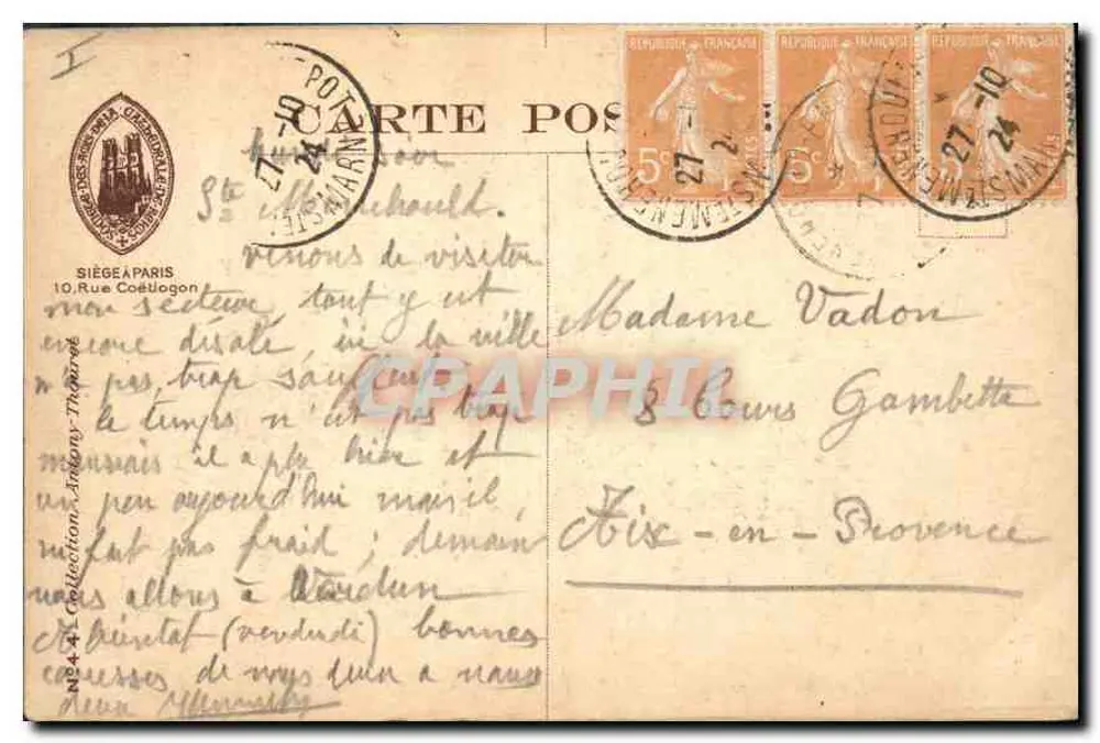 Reims — Kathedrale vom Rue Chanzy aus gesehen — Verlag: CATHÉDRALE (Reims) — Seriennummer nicht sichtbar - Rückseite