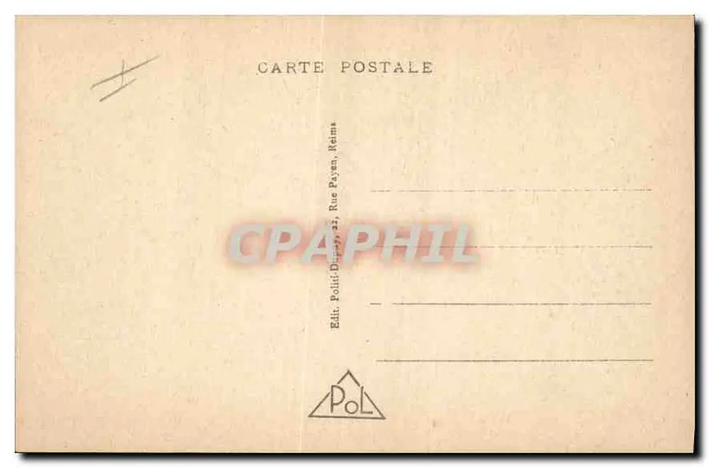 Reims - La Porte Mars - Alte gallo-römische Pforte - Rückseite