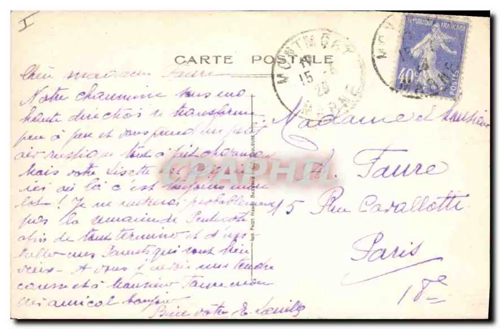 Montmort — Castillo del siglo XVI — Facha y Entrada - Reverso