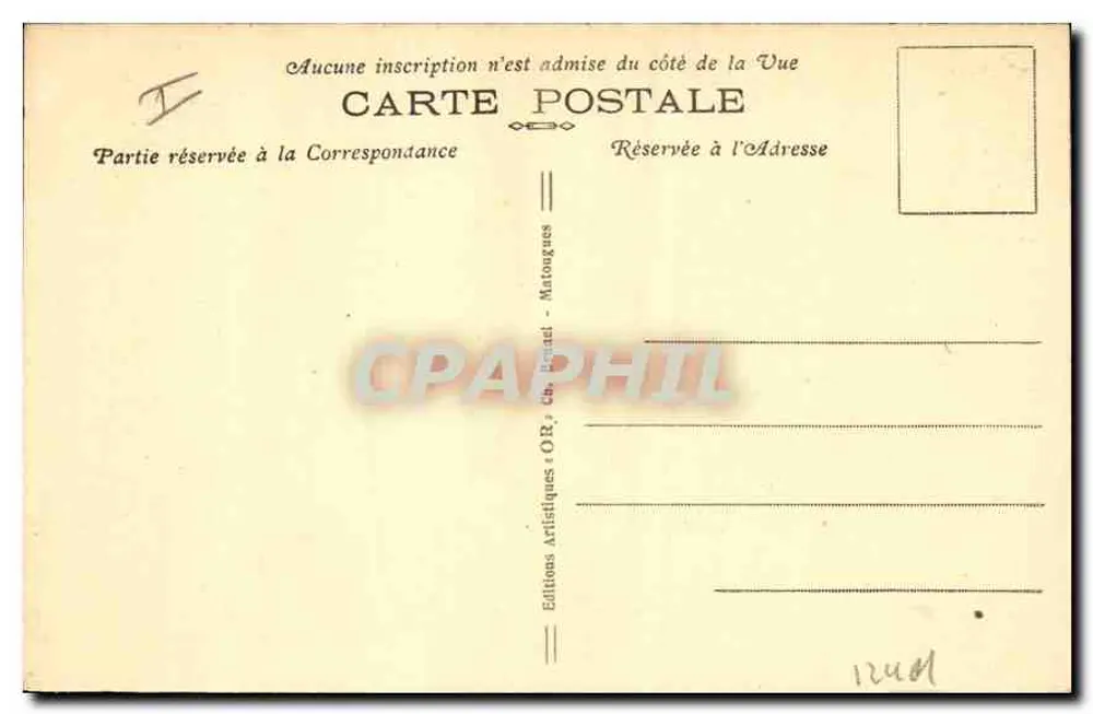 ÉPERNAY — Park des Rathauses — Der Felsen - Rückseite