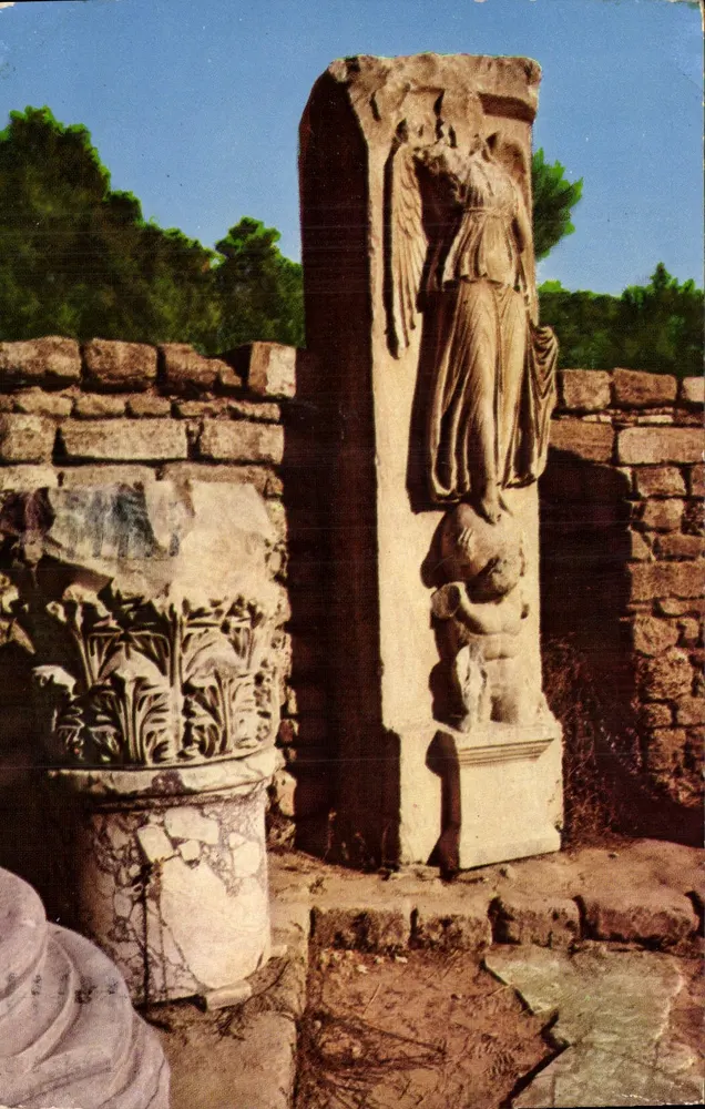 Ashkelon — Antike Reliefs — Verlag Palphot, Nr. 5487 - Vorderseite