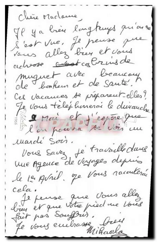 Lírio do vale em cesta de vime — Porte-Bonheur - Verso