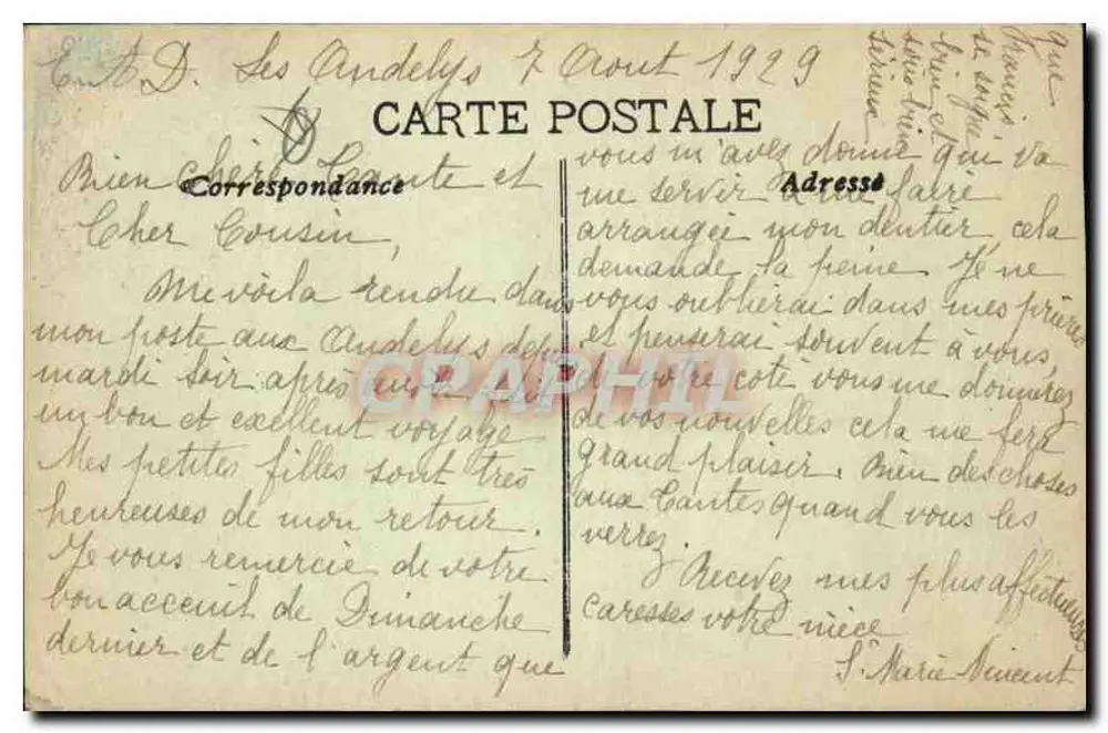 Marseille — Lifts van N-D de la Garde - Achterkant