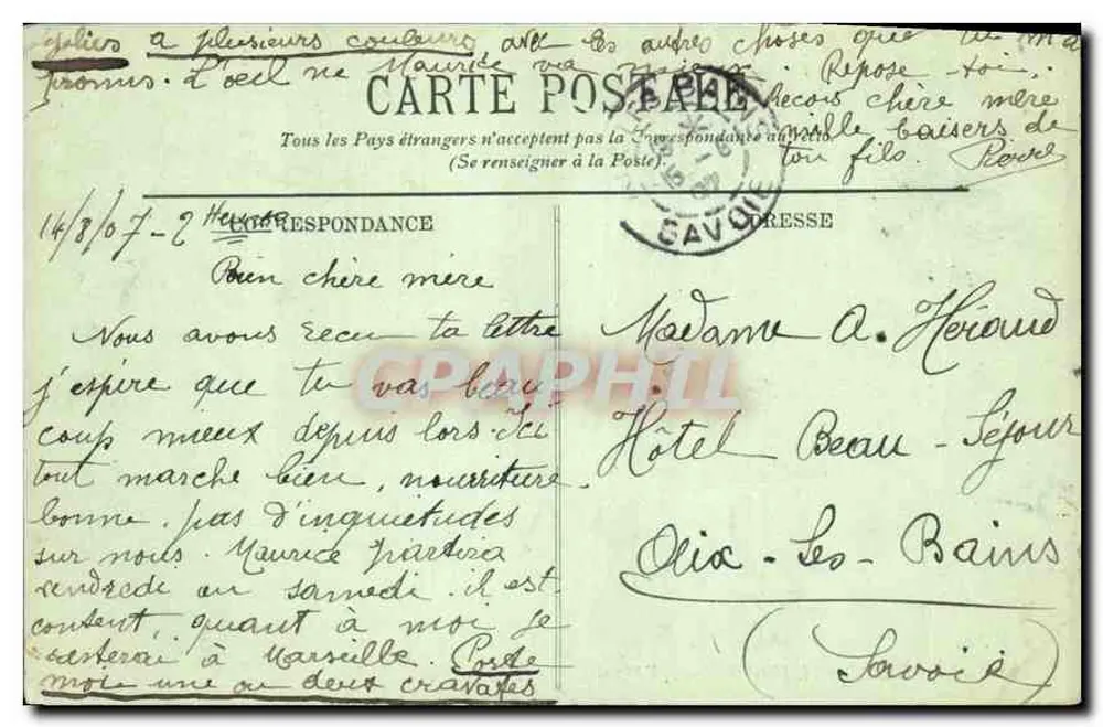 Marseille — Das Rathaus (17. Jahrhundert) — LL. n° 202 - Rückseite
