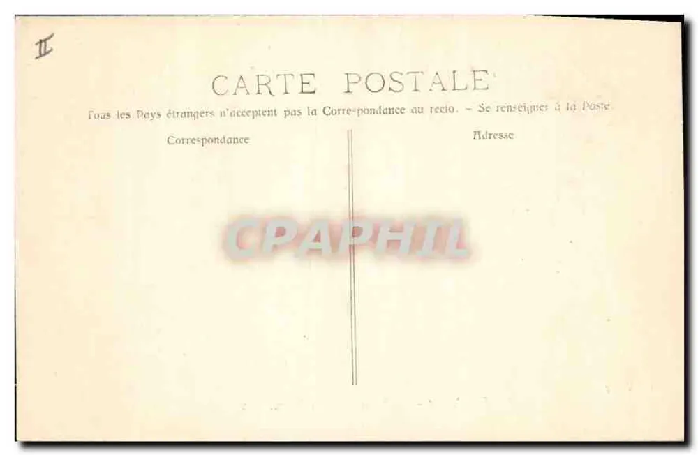 Vichy - Neue Promenaden-Galerien — verzierte Eingangstür — R. Vichy, Nr. 8 - Rückseite